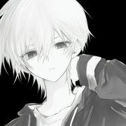 禾