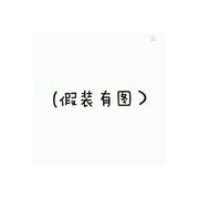 冷却