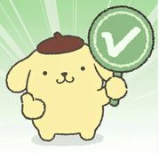 比比拉布·