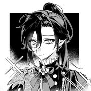 Qin