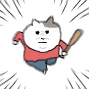 鶴_