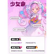 宝宝真爱