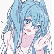 穗