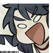 丹枫.阴川