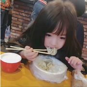 你挺可爱的