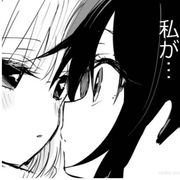 ⅰu的女人