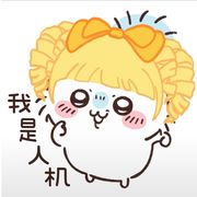 坤坤