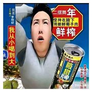 王靖雯