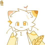 麦-喵