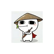 明