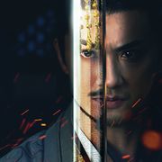江山北望