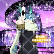 殇月⊃黎明