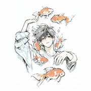 Yishion