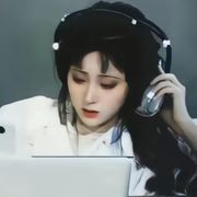 忆