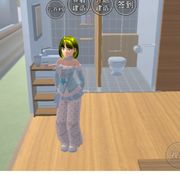 小清落
