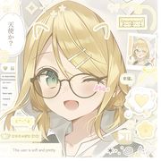 铃