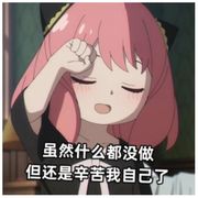 Zz.