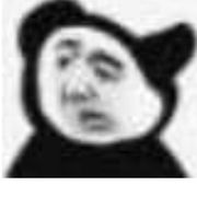 回忆