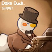 大大大熊