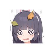 朱艺航