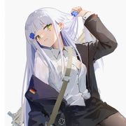 无