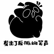 执笔望画