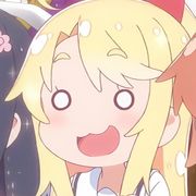 あなた_
