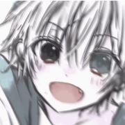 安