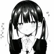 。