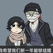 火中沉沦
