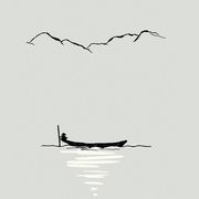 氿城月