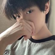 User606203840