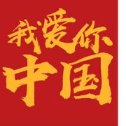 小月亮的大大