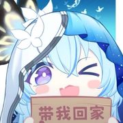 汽油