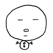 大屁