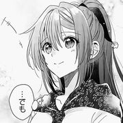 乔乔