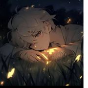 星菌