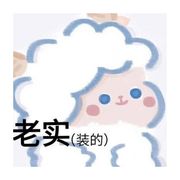 万言晓晓