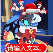 二十七七七七七