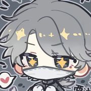 菁