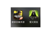 大便