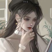 汐兮