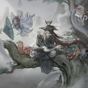 晨烬