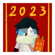 卢小子