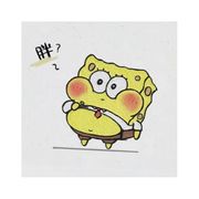 一个真正的man。