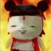 李