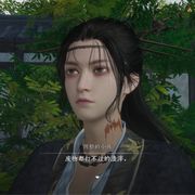 瀱泉