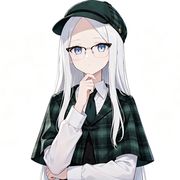 麝香柑橘