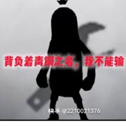 小菜鸟