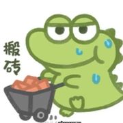 <$ÿĀ派大星༉ 